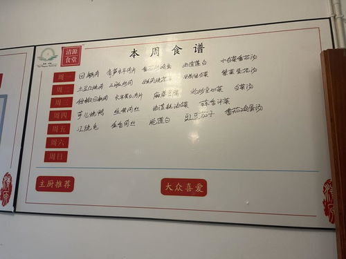 引进9家企业，打造家政保洁服务“会客厅”，这个成都社区实现华丽转身