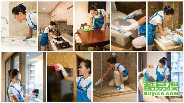苏州酷易搜家政保洁服务 专业与便捷的居家生活好帮手