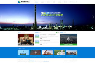 网页设计 从构思到实现的全方位练习指南